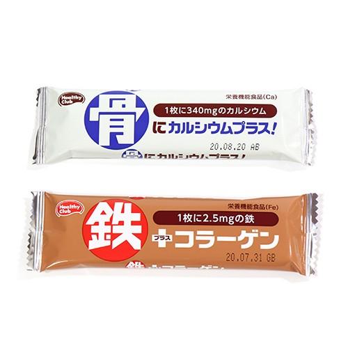 全国送料無料)ハマダコンフェクト 鉄プラスコラーゲンウエハース(14コ