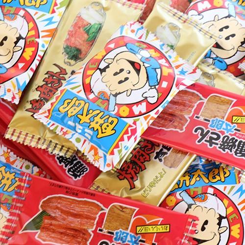 駄菓子 詰め合わせ 全国送料無料 菓道 蒲焼さん太郎 焼肉さん太郎 ニュー餅太郎セット 3種 計36コ お菓子 駄菓子 おかしのマーチ メール便 Omtmb55 Omtmb55 おかしのマーチ 通販 Yahoo ショッピング