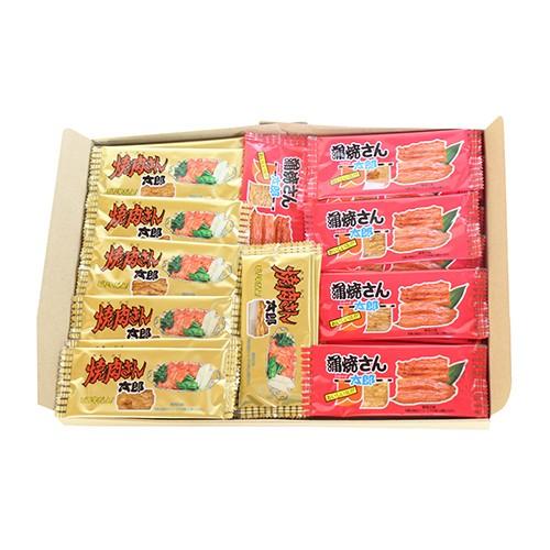 ⭐墨田の親爺さま⭐5⭐　No.47　お菓子詰め合わせ　おかし詰め合わせ　おやつ お菓子 詰め合わせ 花柄袋 600円 袋詰め おかしのマーチ