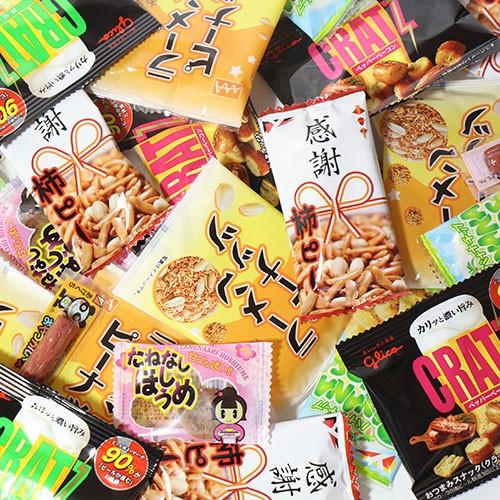 お菓子 詰め合わせ 全国送料無料 小袋ミニサイズおつまみセット 7種 計30コ おかしのマーチ メール便 Omtmb5947 Omtmb5947 おかしのマーチ 通販 Yahoo ショッピング