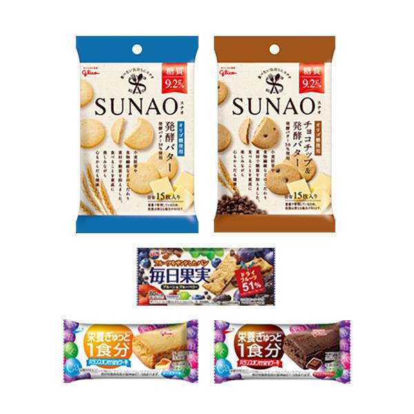 お菓子 詰め合わせ 全国送料無料 グリコ 栄養たっぷりからだにやさしい プチギフトセット 5種 24コ メール便 Omtmb6036g Omtmb6036g おかしのマーチ 通販 Yahoo ショッピング