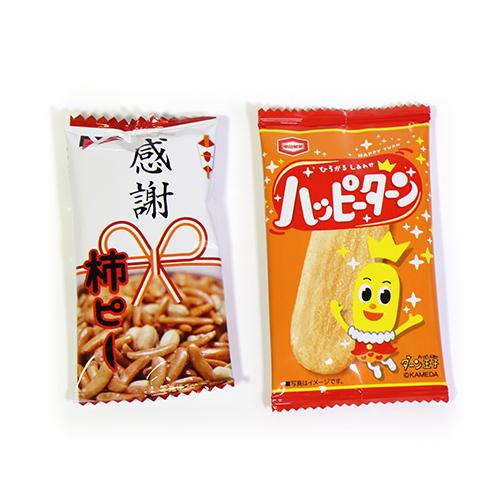 お菓子 詰め合わせ (全国送料無料) 感謝袋(大・小)付き!ハッピー!菓子セット! A(2種・32コ) おかしのマーチ メール便 (omtmb6178)|okashinomarch|02