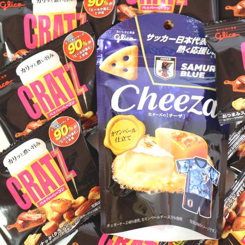 まとめ売り　お菓子　スナック　チョコ　ゼリー　おつまみ 楽天市場】(全国送料無料)お菓子 詰め合わせ 大人菓子！カルビー