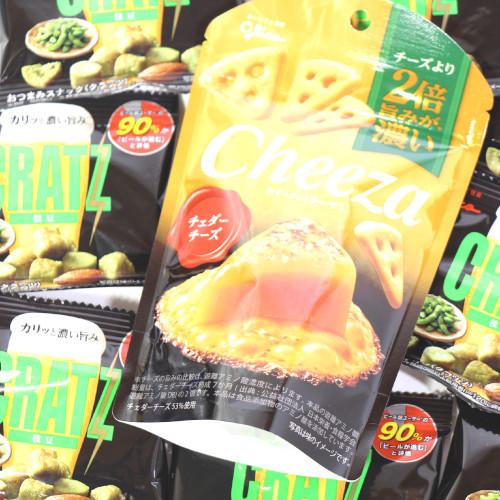詰め合わせ 全国送料無料 グリコ おつまみスナック クラッツミニ枝豆8個 生チーズのチーザチェダー1個 セット おかしのマーチ メール便 Omtmb6356 Omtmb6356 おかしのマーチ 通販 Yahoo ショッピング