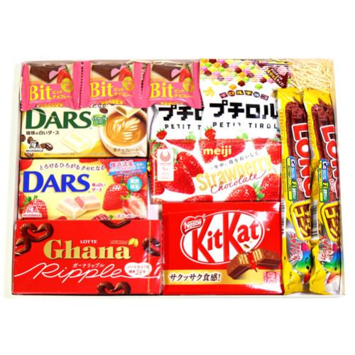 お菓子 詰め合わせ 全国送料無料 手土産に キットカット入りプチギフトセット A 8種 計13個 おかしのマーチ プチギフト メール便 Omtmb6516gz Omtmb6516gz おかしのマーチ 通販 Yahoo ショッピング