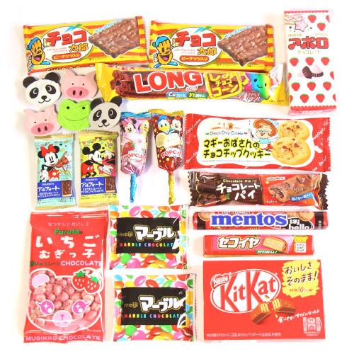 詰め合わせ お菓子 全国送料無料 期間限定 たくさんチョコレートが入ったお菓子箱 B 14種 計21個 おかしのマーチ メール便 Omtmb6579z Omtmb6579z おかしのマーチ 通販 Yahoo ショッピング