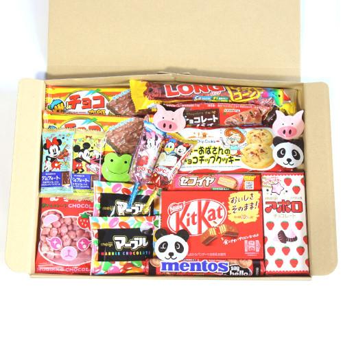 詰め合わせ お菓子 全国送料無料 期間限定 たくさんチョコレートが入ったお菓子箱 B 14種 計21個 おかしのマーチ メール便 Omtmb6579z Omtmb6579z おかしのマーチ 通販 Yahoo ショッピング