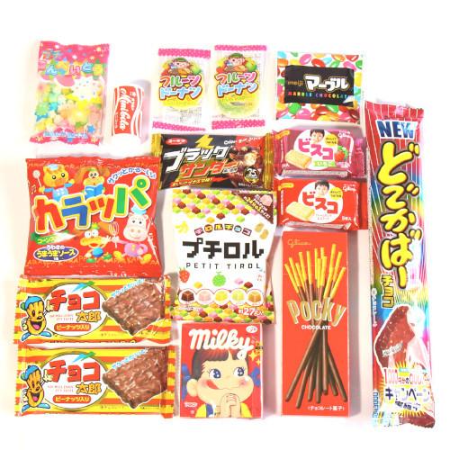詰め合わせ お菓子 全国送料無料 期間限定 たくさんチョコレートが入ったお菓子箱 D 13種 計15個 おかしのマーチ メール便 Omtmb6581z Omtmb6581z おかしのマーチ 通販 Yahoo ショッピング