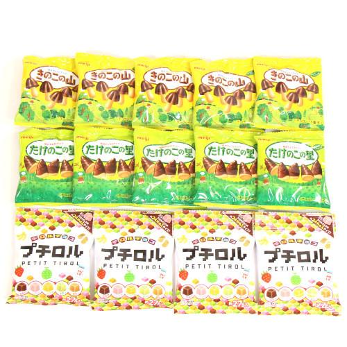 詰め合わせ お菓子 全国送料無料 プチロル たけのこの里 きのこの山 チョコセット 3種 計14個 おかしのマーチ メール便 Omtmb6591z Omtmb6591z おかしのマーチ 通販 Yahoo ショッピング