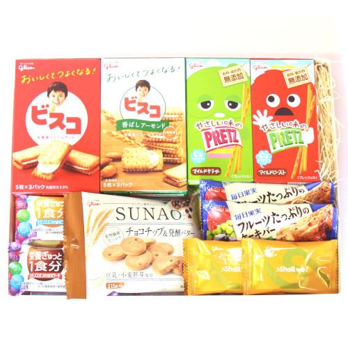 お菓子 詰め合わせ 全国送料無料 体にいい物を摂取 グリコの健康お菓子ギフトセット B 10種 計14個 おかしのマーチ プチギフト メール便 Omtmb6635g Omtmb6635g おかしのマーチ 通販 Yahoo ショッピング