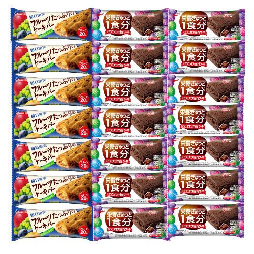 お菓子詰め合わせ 全国送料無料 グリコ 毎日果実フルーツケーキバー7個 バランスオンminiケーキ チョコ 14個 計21コ おかしのマーチ メール便 Omtmb6702 Omtmb6702 おかしのマーチ 通販 Yahoo ショッピング