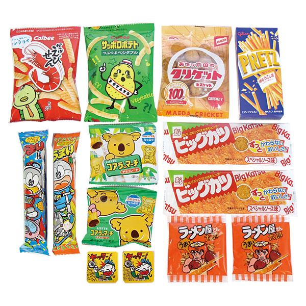 お菓子 詰め合わせ 1500円ぽっきり 駄菓子詰め合わせセット【9種