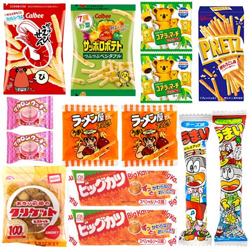 お菓子 詰め合わせ【9種・計14コ】 1500円ポッキリ！ 駄菓子詰め合わせ
