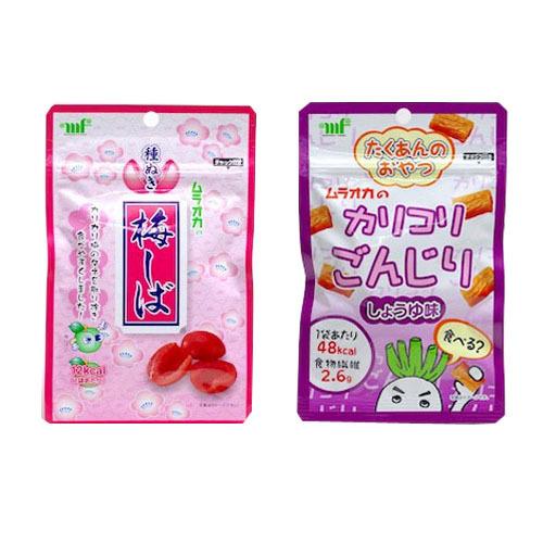 お菓子 詰め合わせ 全国送料無料 村岡食品 カリカリおやつ ごんじりと種ぬき梅しばセット 各5コ 計10コ おかしのマーチ メール便 Omtmb7037 Omtmb7037 おかしのマーチ 通販 Yahoo ショッピング