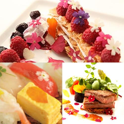 食用花 ドライフラワー(全国送料無料)食べられる押し花 ドライ