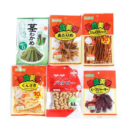 お菓子 詰め合わせ 全国送料無料 おいしく健康に ロカボおつまみセットa おかしのマーチ メール便 Omtmb7255 Omtmb7255 おかしのマーチ 通販 Yahoo ショッピング