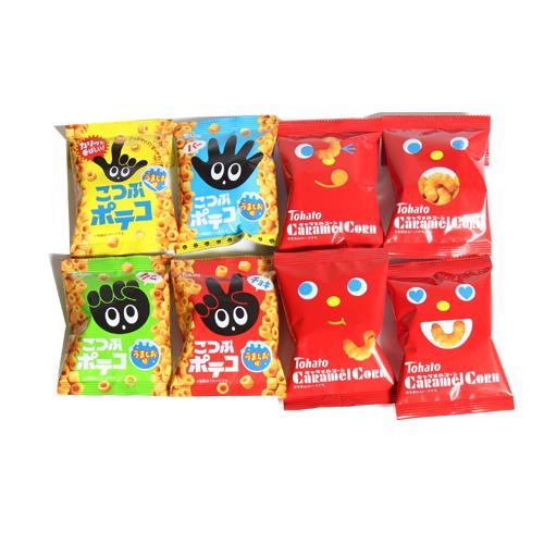 お菓子 詰め合わせ(全国送料無料)東ハトミニスナック食べきりセット