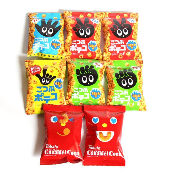 おまけ付！　スナック菓子　お菓子詰め合わせセット　② お菓子 詰め合わせ (全国送料無料) 湖池屋のミニスナックセット A