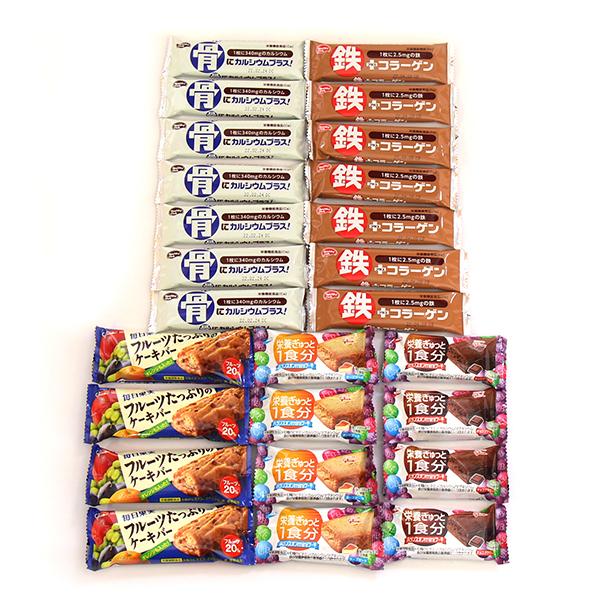 お菓子 詰め合わせ (全国送料無料) 栄養たっぷり健康サポートお お菓子 詰め合わせ (全国送料無料) 栄養たっぷり健康サポートお