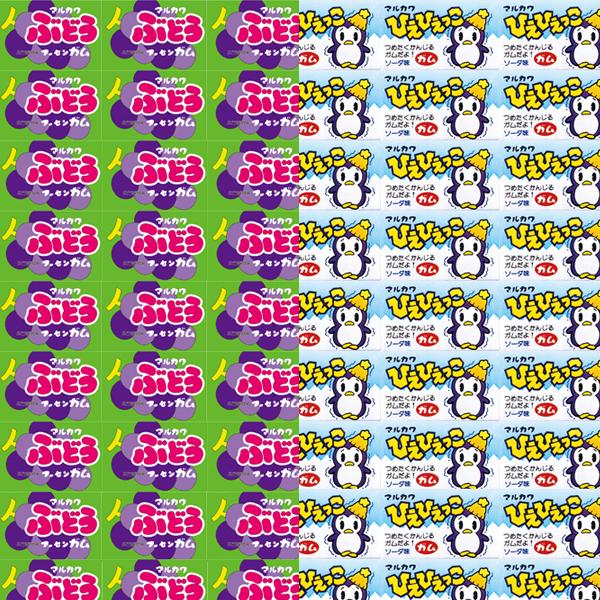 マルカワガム景品シール