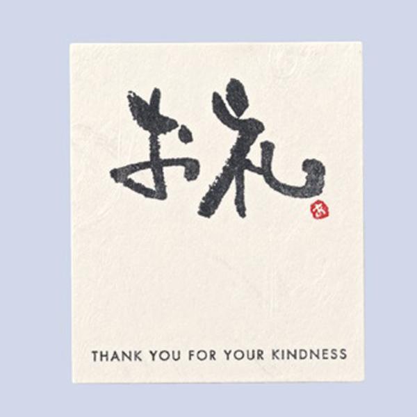 全国送料無料 お礼 シール付き ビスコを贈ろう かわいい小さめサイズのビスコプチギフトセット 2枚入 40コ おかしのマーチ メール便 Omtmb7684g Omtmb7684g おかしのマーチ 通販 Yahoo ショッピング