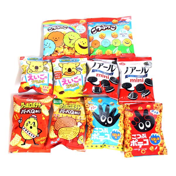 お菓子 詰め合わせ (全国送料無料)人気メーカー 小袋スナック おやつセットA（5種・計10コ） おかしのマーチ メール便 (omtmb7870)｜okashinomarch｜02