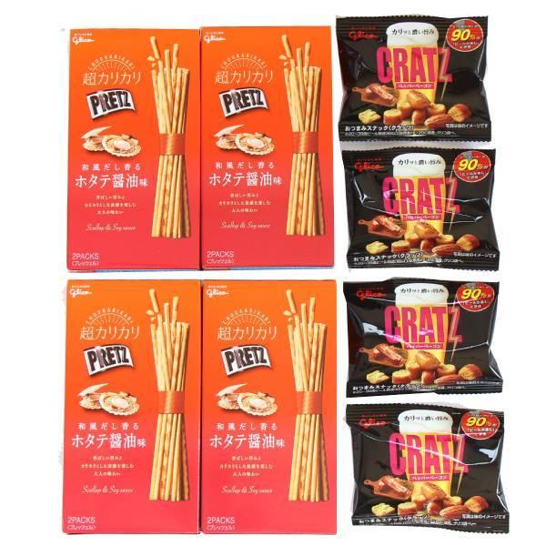 お菓子 詰め合わせ(全国送料無料)超カリカリプリッツ(ホタテ醤油 お菓子 詰め合わせ(全国送料無料)超カリカリプリッツ(ホタテ醤油