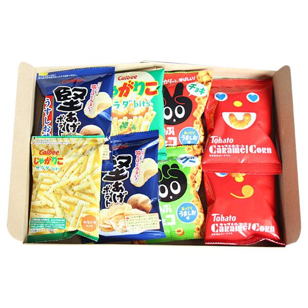 お菓子 詰め合わせ (全国送料無料)お試しスナックセット！食べきりミニ