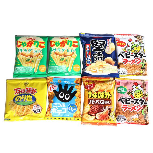 お菓子 詰め合わせ (全国送料無料)スナックいろいろセット！ミニサイズ8袋 メール便 (omtmb8220)【詰め合わせ 駄菓子 お菓子 カルビー 東ハト】｜okashinomarch｜02