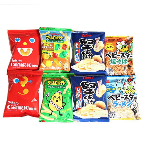 お菓子 詰め合わせ (全国送料無料)さくさくスナックいろいろ お菓子 詰め合わせ (全国送料無料)さくさくスナックいろいろ