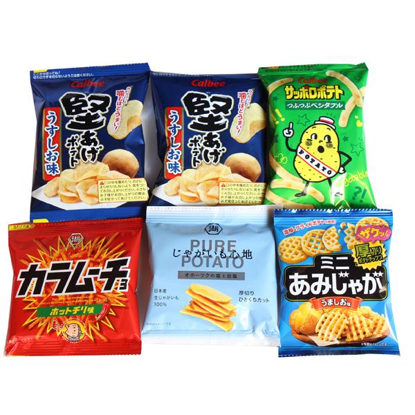 お菓子 詰め合わせ 堅あげポテトやカラムーチョが入ったミニサイズスナックお試しセット6袋 メール便 おかしのマーチ 全国送料無料(omtmb8285)｜okashinomarch｜02