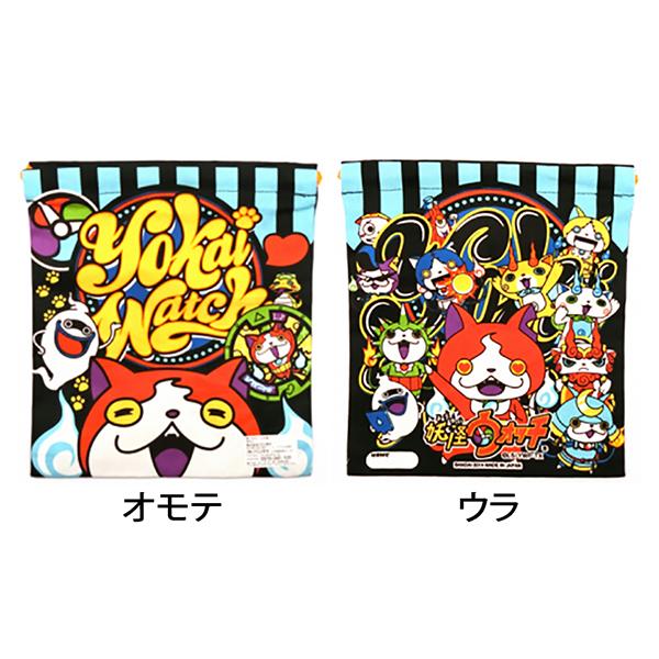 お菓子 詰め合わせ あれこれ食べたい！こども駄菓子バラエティセット