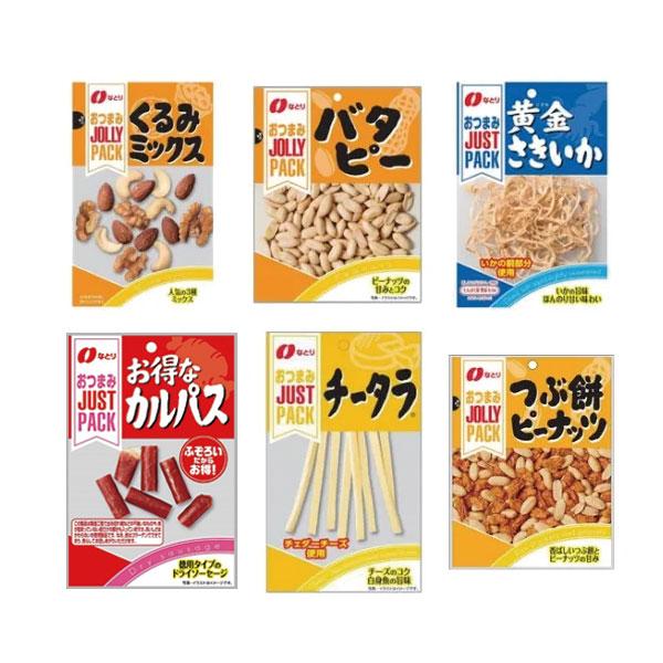 お菓子 詰め合わせ JUSTPACK定番おつまみ6種 当たると良いねセット