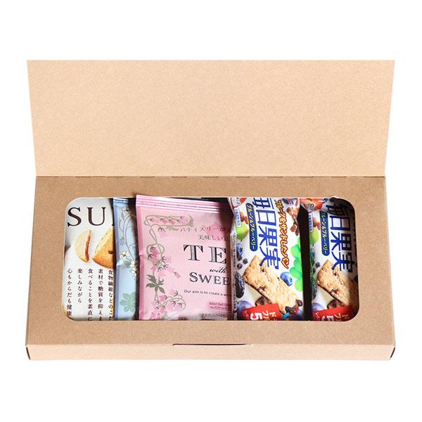 プチギフト お菓子 送料無料 体に優しいお菓子でほっと一息 紅茶
