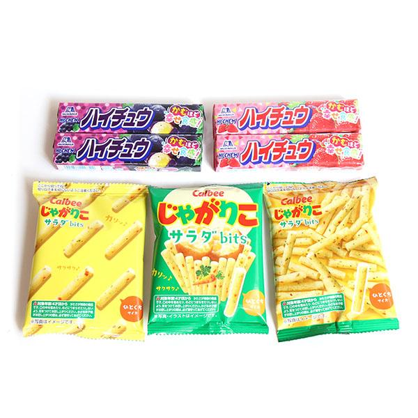 お菓子 詰め合わせ じゃがりこ サラダ 小袋(3コ) & ハイチュウ お菓子 詰め合わせ じゃがりこ サラダ 小袋(3コ) & ハイチュウ