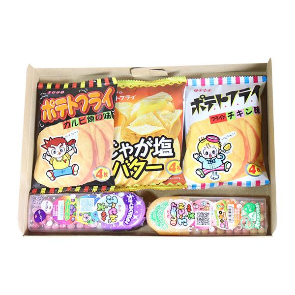 お菓子 詰め合わせ ポテトフライとふうせんの実ガム(5種・計5コ) おかしのマーチ メール便 (omtmb8708)【詰め合わせ おやつ 小袋｜okashinomarch｜03