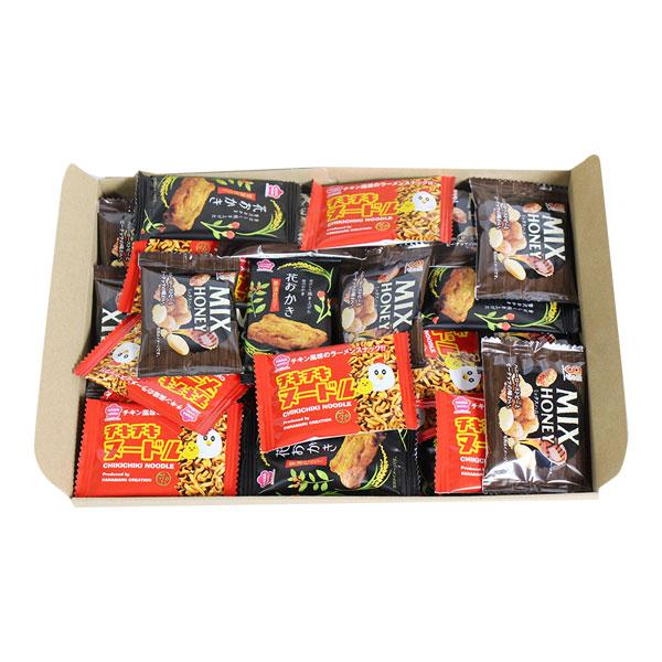 お菓子 詰め合わせ 銀の汐 小袋ミニサイズお菓子詰め合わせ お菓子 詰め合わせ 銀の汐 小袋ミニサイズお菓子詰め合わせ