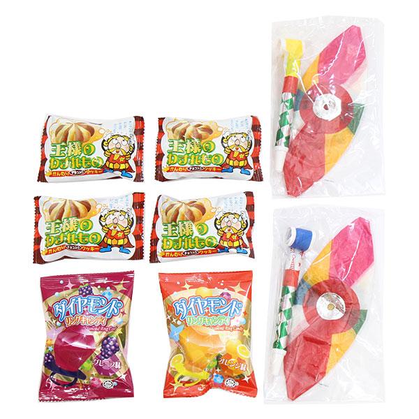 お菓子 詰め合わせ キラキラ宝石箱(2種、6個)おもちゃ付き(1種 お菓子 詰め合わせ キラキラ宝石箱(2種、6個)おもちゃ付き(1種