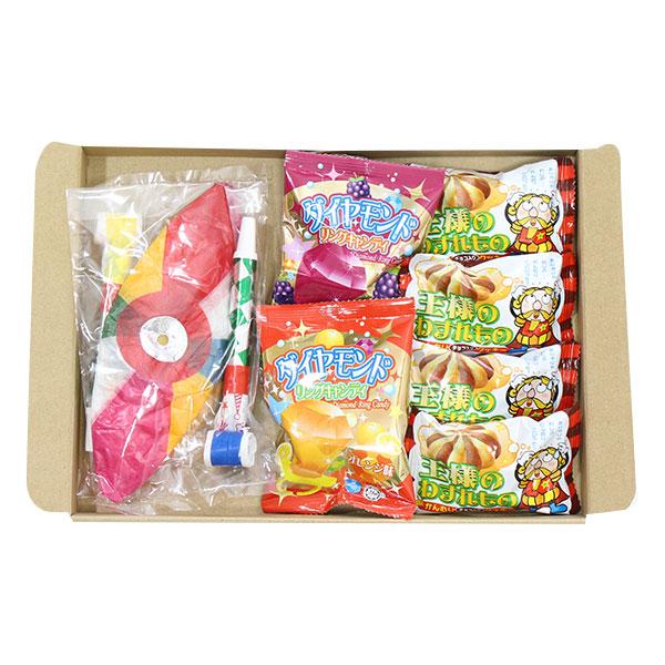 お菓子 詰め合わせ キラキラ宝石箱(2種、6個)おもちゃ付き(1種 お菓子 詰め合わせ キラキラ宝石箱(2種、6個)おもちゃ付き(1種