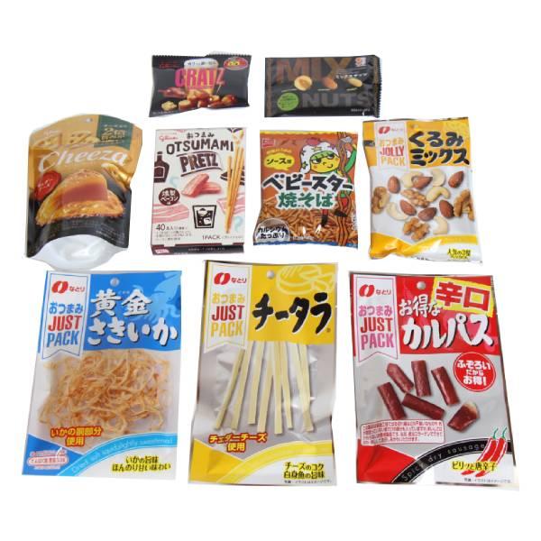 お菓子 詰め合わせ チーザも入ったおつまみバラエティーセット お菓子 詰め合わせ チーザも入ったおつまみバラエティーセット