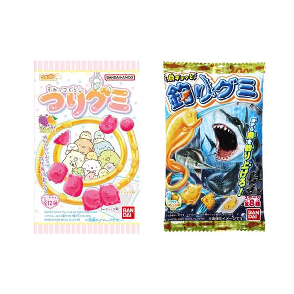お菓子 詰め合わせ 釣りグミ＆すみっコぐらしつりグミ 詰め合わせ(2種