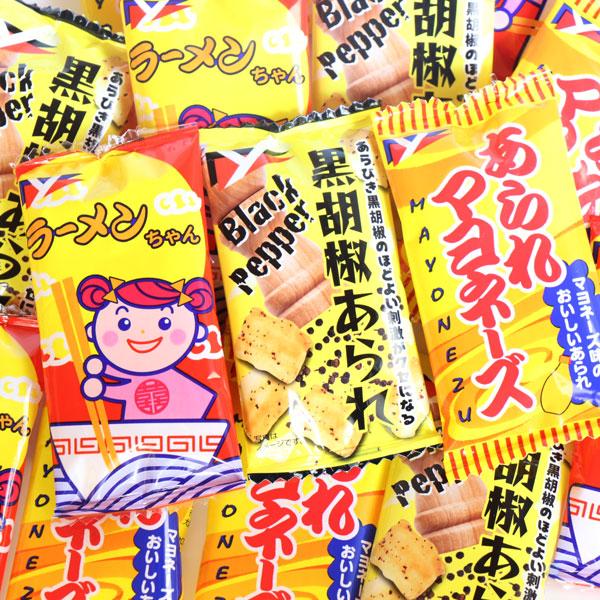 お菓子 詰め合わせ ヤスイフーズ 個包装 食べ比べ お試し ワイワイ