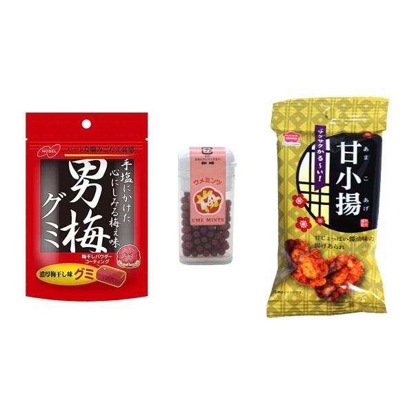 お菓子 詰め合わせ ノーベル男梅グミが入った詰め合わせ当たると良いね