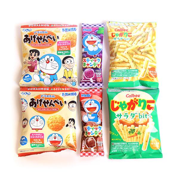 お値下げ中‼️ドラえもん 備前焼 限定物 大幅値下げ！】ドラえもん 備前焼き