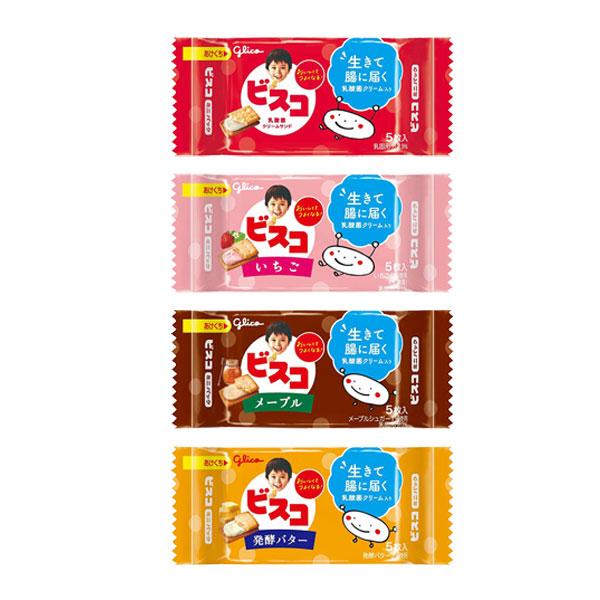 お菓子 詰め合わせ グリコ ビスコミニパック 5枚入り（4種・計20