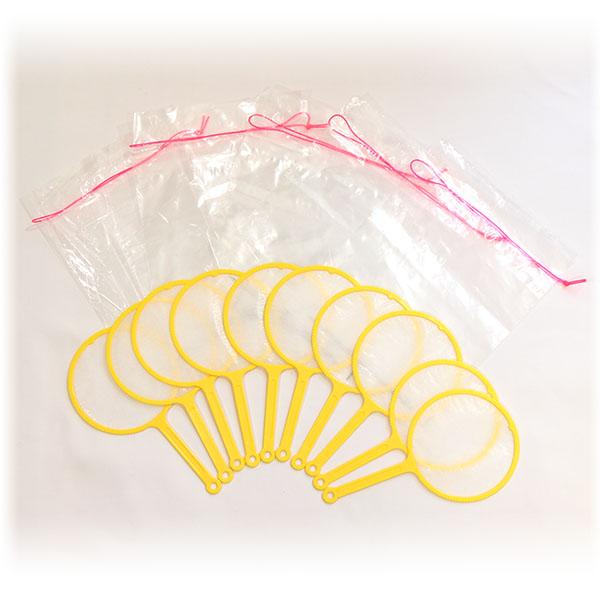 縁日 おうちで縁日！スーパーボールすくいセット メール便