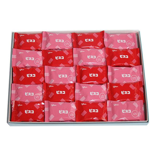 ご注文専用ページ　お好きな豆お選びいただき注文をコメント欄でお知らせください。 好野Ψ(￣∇￣)Ψ