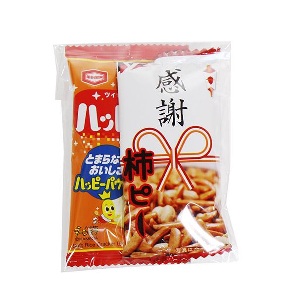 【15袋】お菓子 詰め合わせ プチ袋ギフト 感謝柿ピーとハッピーターンミニ 袋詰め おかしのマーチ (omtmb9214) 販促品 粗品 ノベルティ イベント 駄菓子｜okashinomarch｜02