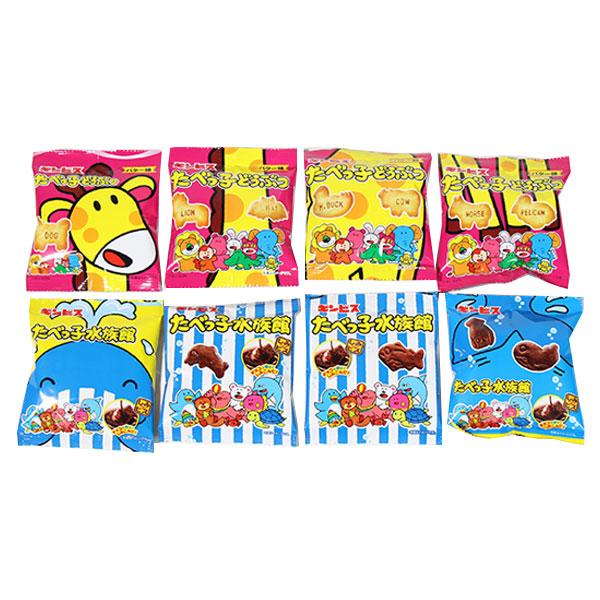 お菓子 詰め合わせ ミニサイズのたべっ子どうぶつ・たべっ子水族館(2種