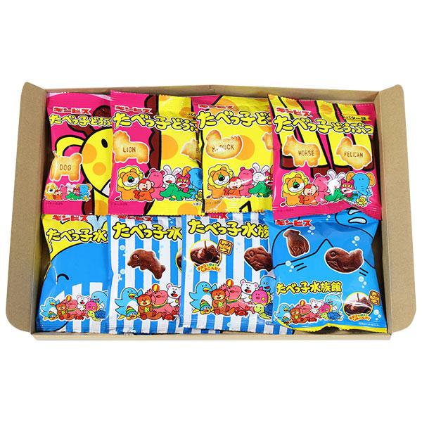 お菓子 詰め合わせ ミニサイズのたべっ子どうぶつ・たべっ子水族館(2種